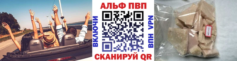 Купить Галлюциногенные грибы  Амфетамин  Каннабис  Мефедрон  Cocaine  Искитим