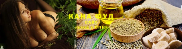 амф Надым