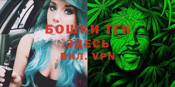 ECSTASY Навашино