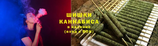 кристаллы Наволоки