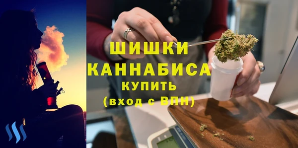 ECSTASY Навашино