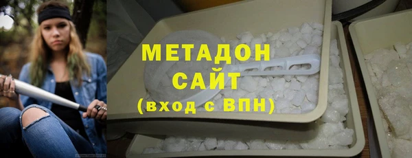 кристаллы Наволоки