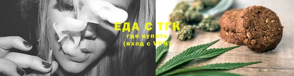 СК Нея