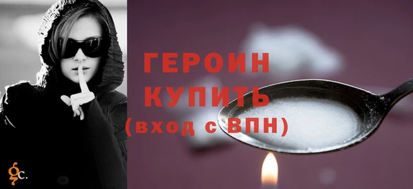 амф Надым