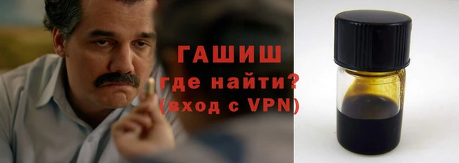 амф Надым