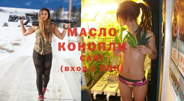 кристаллы Наволоки