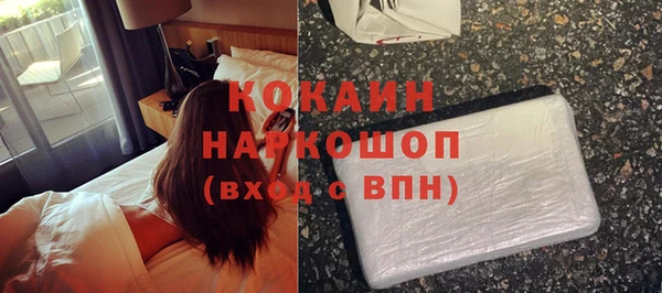 амф Надым