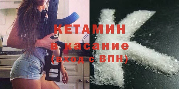 кокаин Нефтегорск