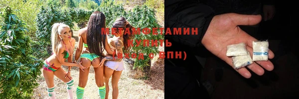 амф Надым