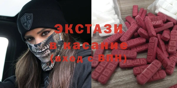 амф Надым