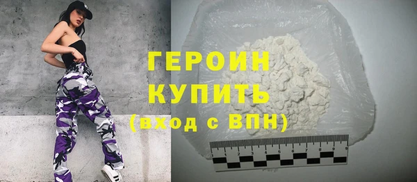 амф Надым