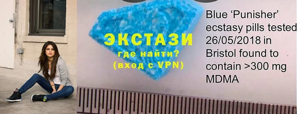 амф Надым